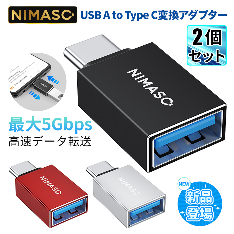 サイズ:0.5m】USB Type C 延長ケーブル L字 usb-c タイプの通販 by たかだ's shop｜ラクマ