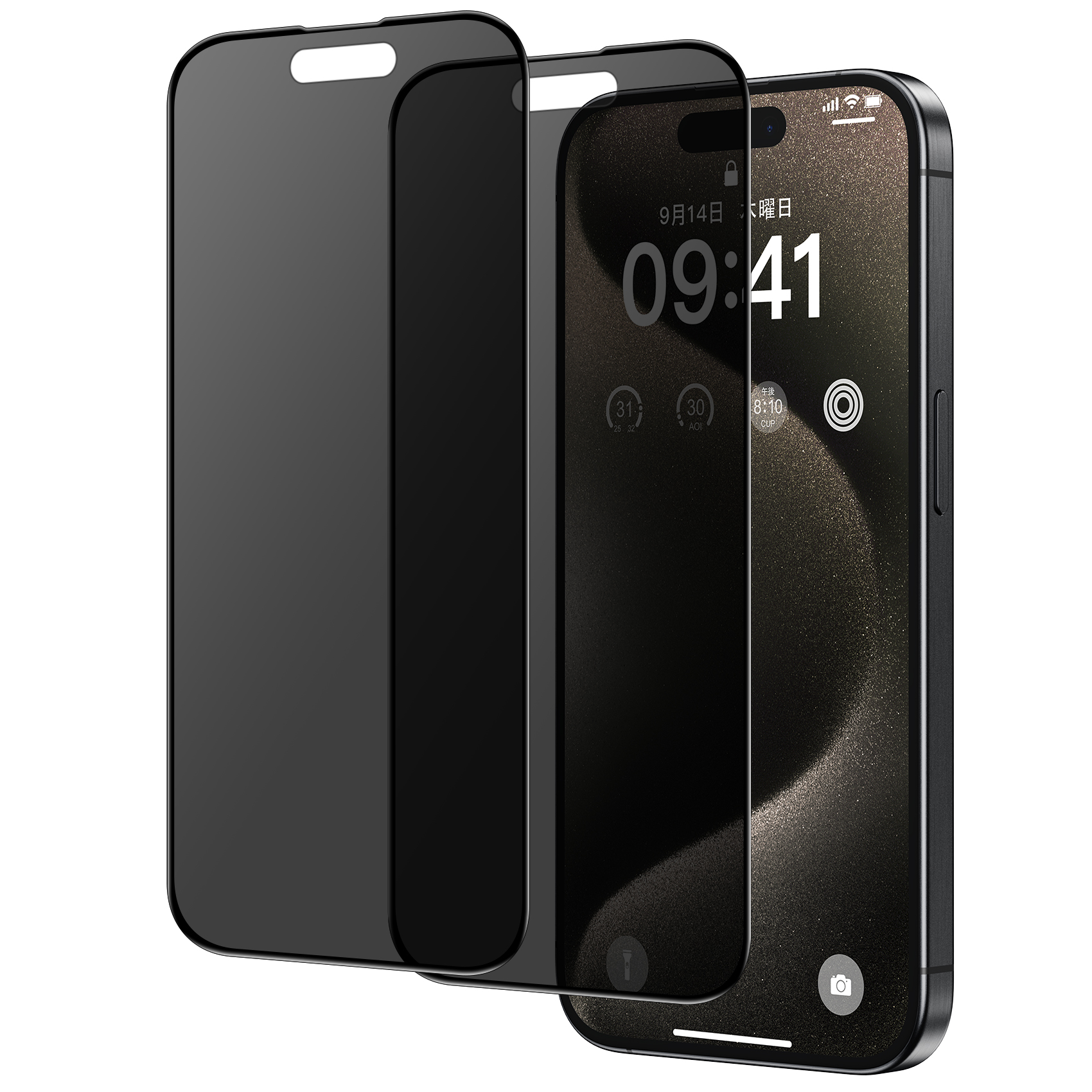 NIMASO iPhone 覗き見防止フィルムiPhone15 15pro max  全面保護  iPhoneSE ガラスフィルム iPhone13mini 12pro max iPhone SE3 SE2 xr 7 8  2枚 保護フィルム | NIMASO | 05