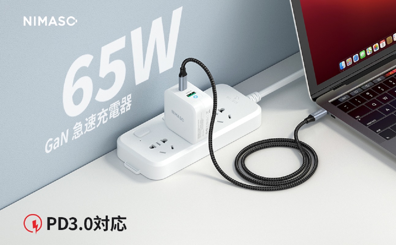 USB 充電器 ACアダプター 2.4A USB2ポート iPhone 15 コンセント 高速充電 PSE認証 電源 アダプタ スマホ ケーブル  急速 アンドロイド チャージャー モバイル