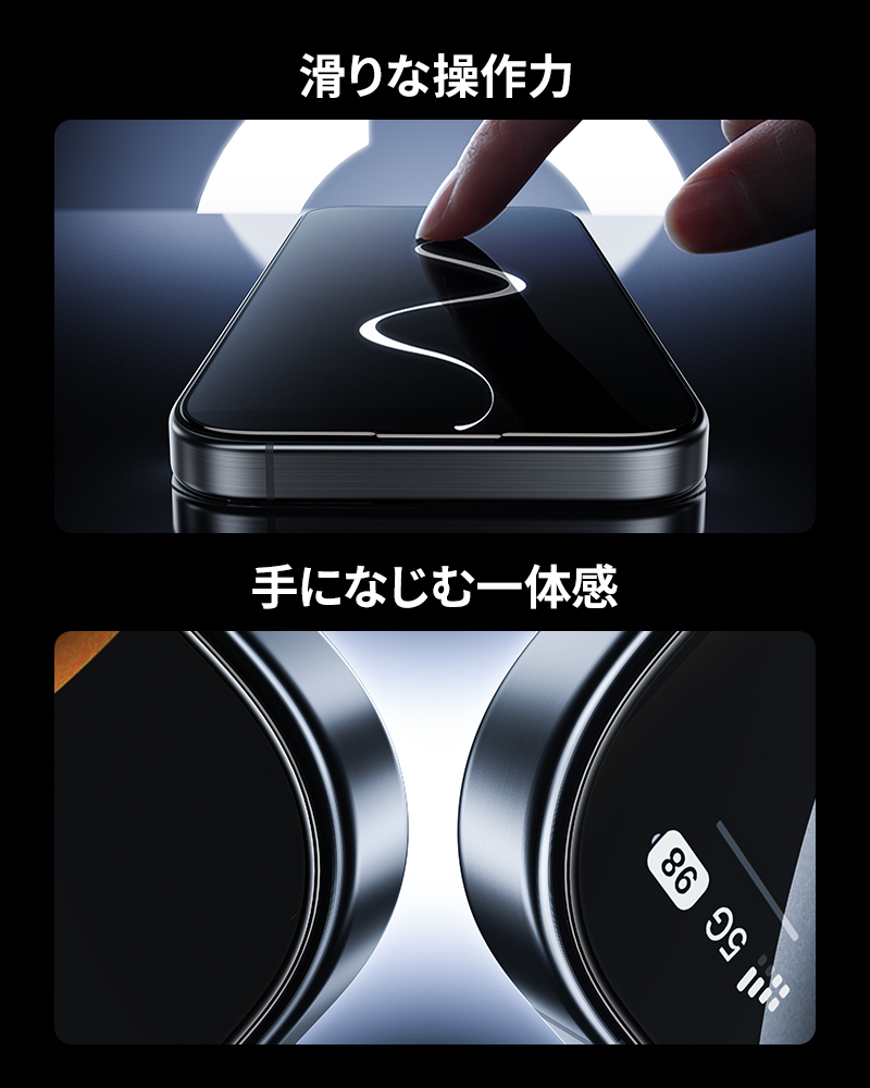 サブスマホとしてiPhone16eを選んだ理由と、スマホを2台持つよう