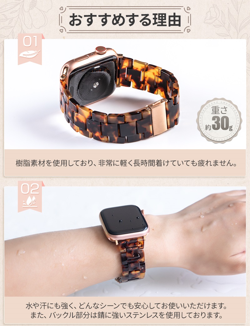 NIMASO アップルウォッチ バンド 替えベルトレディース Apple Watch