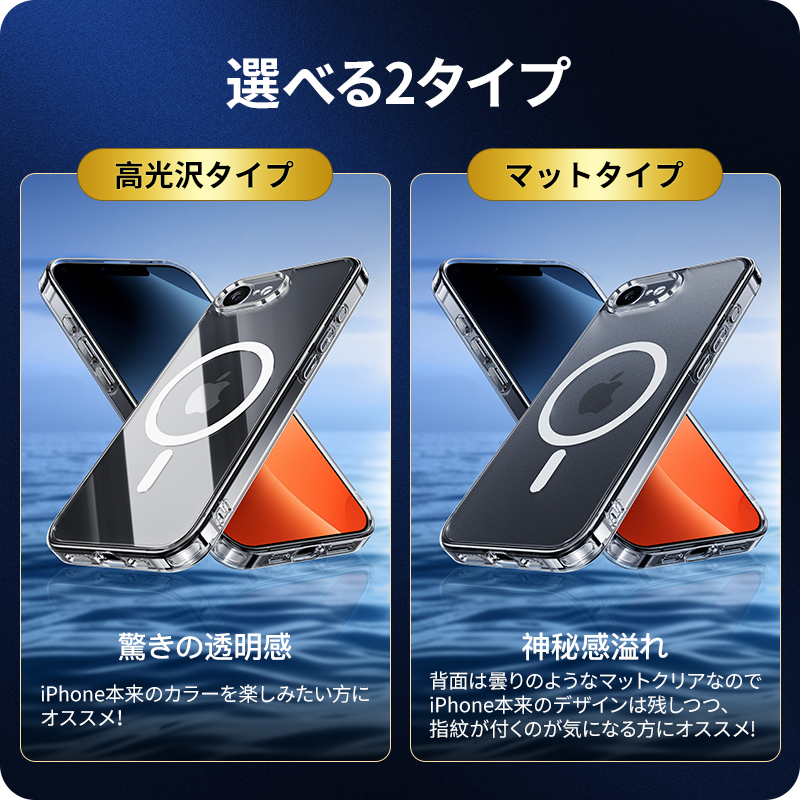 NIMASO（ニマソ） 【10%クーポン】NIMASO iPhone 17e/16e 用 ケース