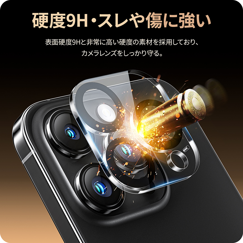 NIMASO（ニマソ） 【10%OFFクーポン】NIMASO iPhone ケース+カメラ