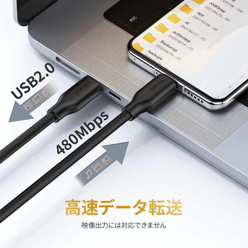 NIMASO  iPhone15 USB Type-Cケーブル 100W 0.5m1m 2m 3m 充電 データ転送 急速充電 PD QC タイプC Android macbook  PD急速充電 モバイルバッテリー対応