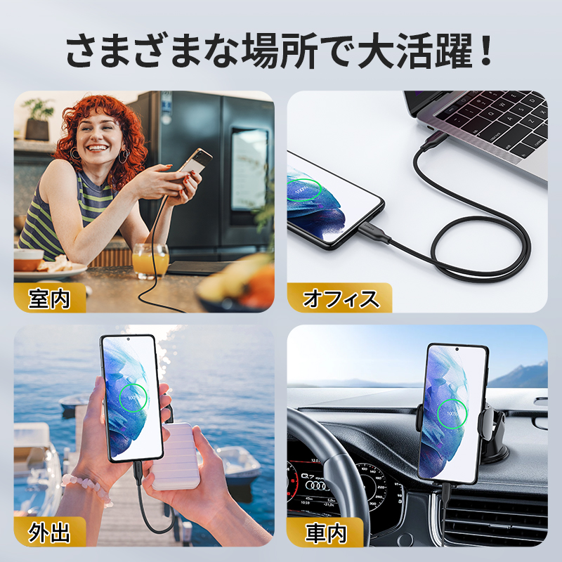 NIMASO iPhone15 Type-C To Type-C USB2.0  60w 急速充電ケーブルシリコン 0.3m 1m 2m  モバイルバッテリー対応 高速  在宅｜nimaso｜07