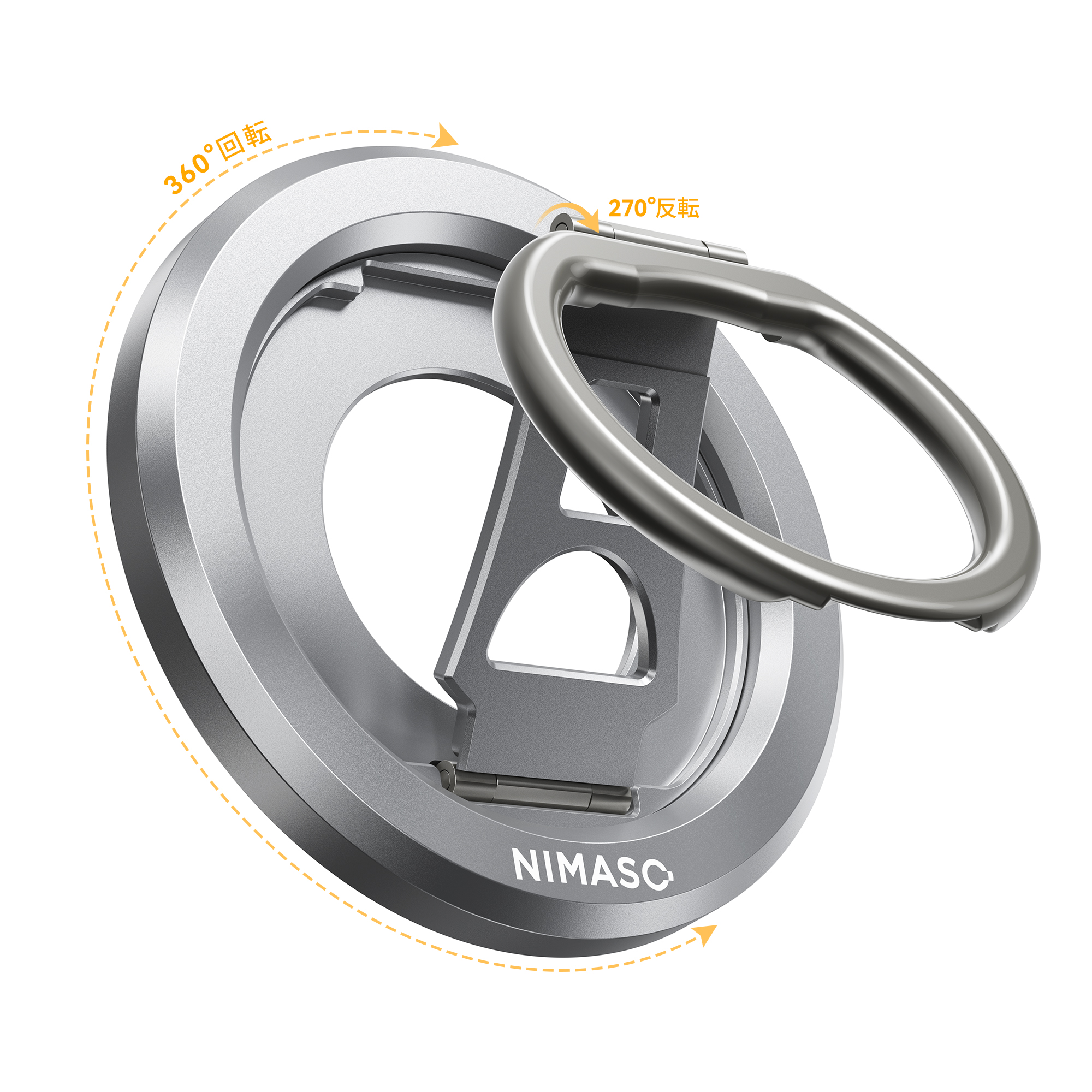 NIMASO（ニマソ） 【超強磁力で360度回転】NIMASO スマホリング