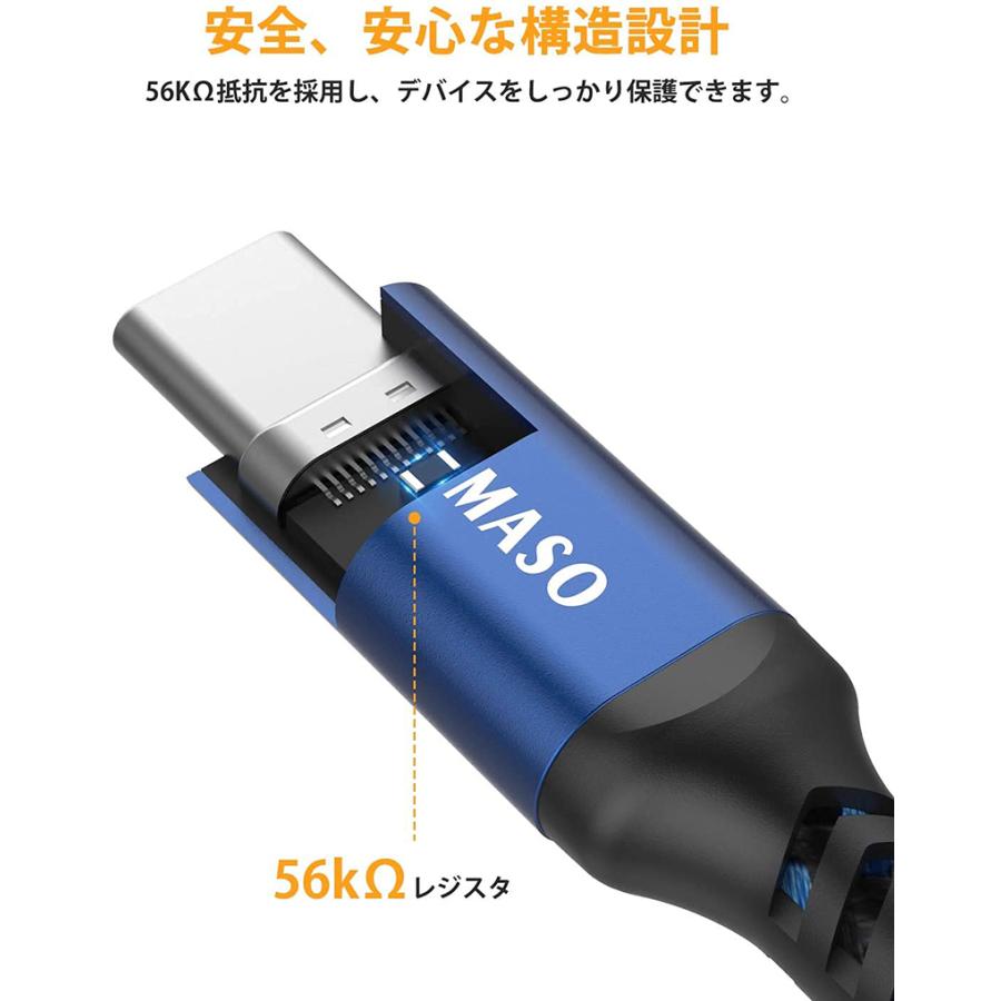 NIMASO USB C 変換 アダプター 変換ケーブル (Type C - USB 3.0 メス) 20CM OTG ケーブル タイプC 変換コネクター アダプター タイプc 高速データ転送｜nimaso｜12