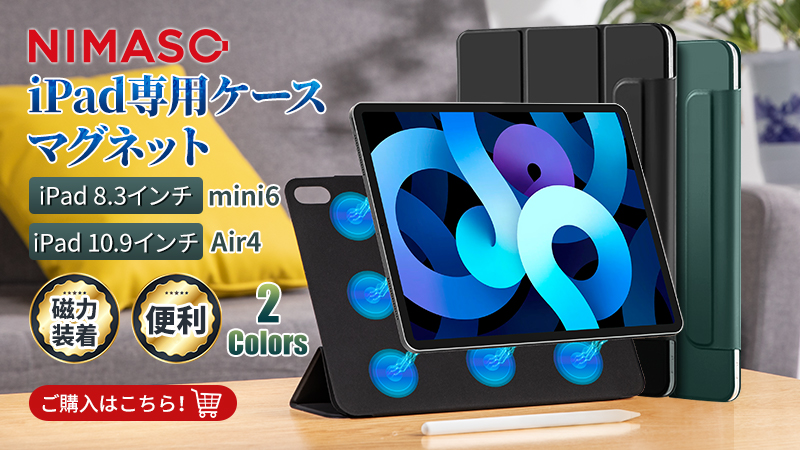 PC/タブレット タブレット NIMASO iPad 保護スフィルムiPad 第9 世代第8/7 世代/第10世代 iPad 