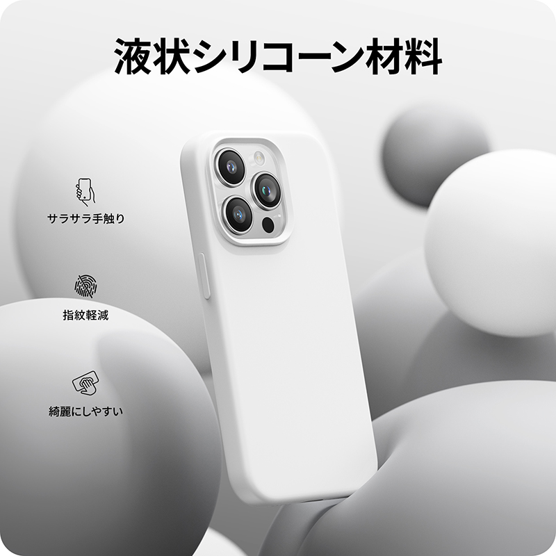 【10%クーポン】NIMASO iPhone15 ケース シリコン iPhone15 pro おしゃれ  iPhone 15 Pro Max ケース 保護ケース 韓国 可愛い カバー アイフォン｜nimaso｜09