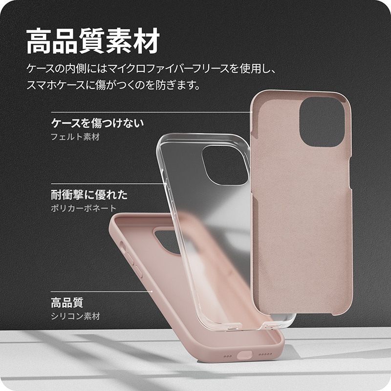 【10%クーポン】NIMASO iPhone15 ケース シリコン iPhone15 pro おしゃれ  iPhone 15 Pro Max ケース 保護ケース 韓国 可愛い カバー アイフォン｜nimaso｜10