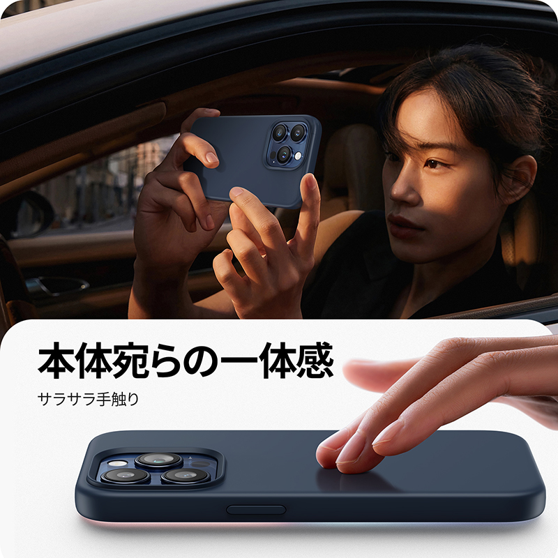 【10%クーポン】NIMASO iPhone15 ケース シリコン iPhone15 pro おしゃれ  iPhone 15 Pro Max ケース 保護ケース 韓国 可愛い カバー アイフォン｜nimaso｜14