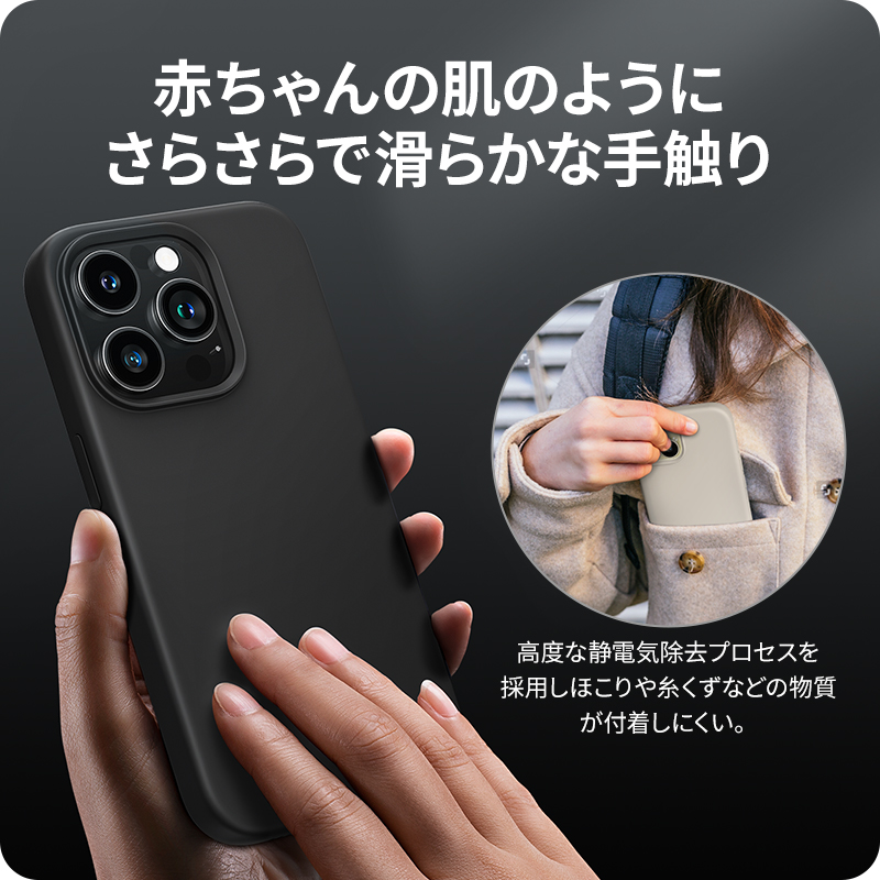 【10%クーポン】NIMASO iPhone15 ケース シリコン iPhone15 pro おしゃれ  iPhone 15 Pro Max ケース 保護ケース 韓国 可愛い カバー アイフォン｜nimaso｜15