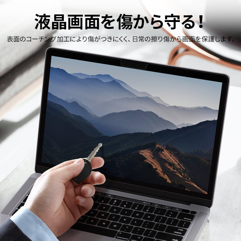 NIMASO MacBook air のぞき見防止フィルム 13 pro13 pro14 pro16