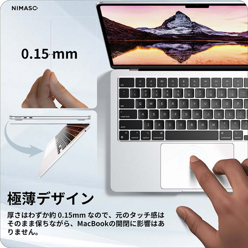 yr-macbook13-03-4.jpg