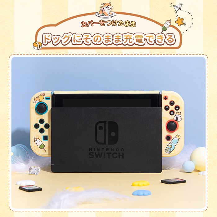 NIMASO Nintendo switch 保護カバー ハードケース 互換品 switch 