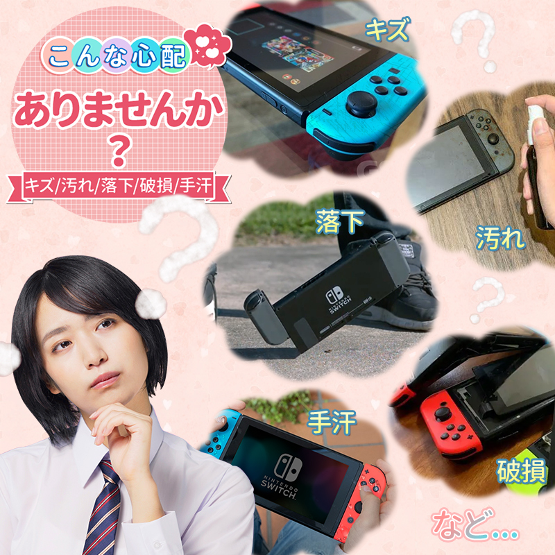 Amazon.co.jp: 【Amazon.co.jp限定】【液晶保護フィルムEX付き