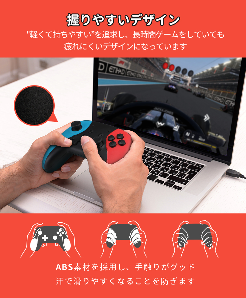 Nintendo Switch NIMASO proコントローラー ニンテンドー スイッチ