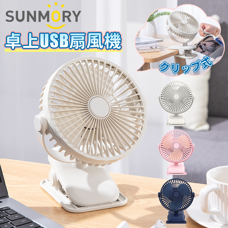 NimasoDirectの「 300円クーポン！（yr-sbk-krp）」のクーポン