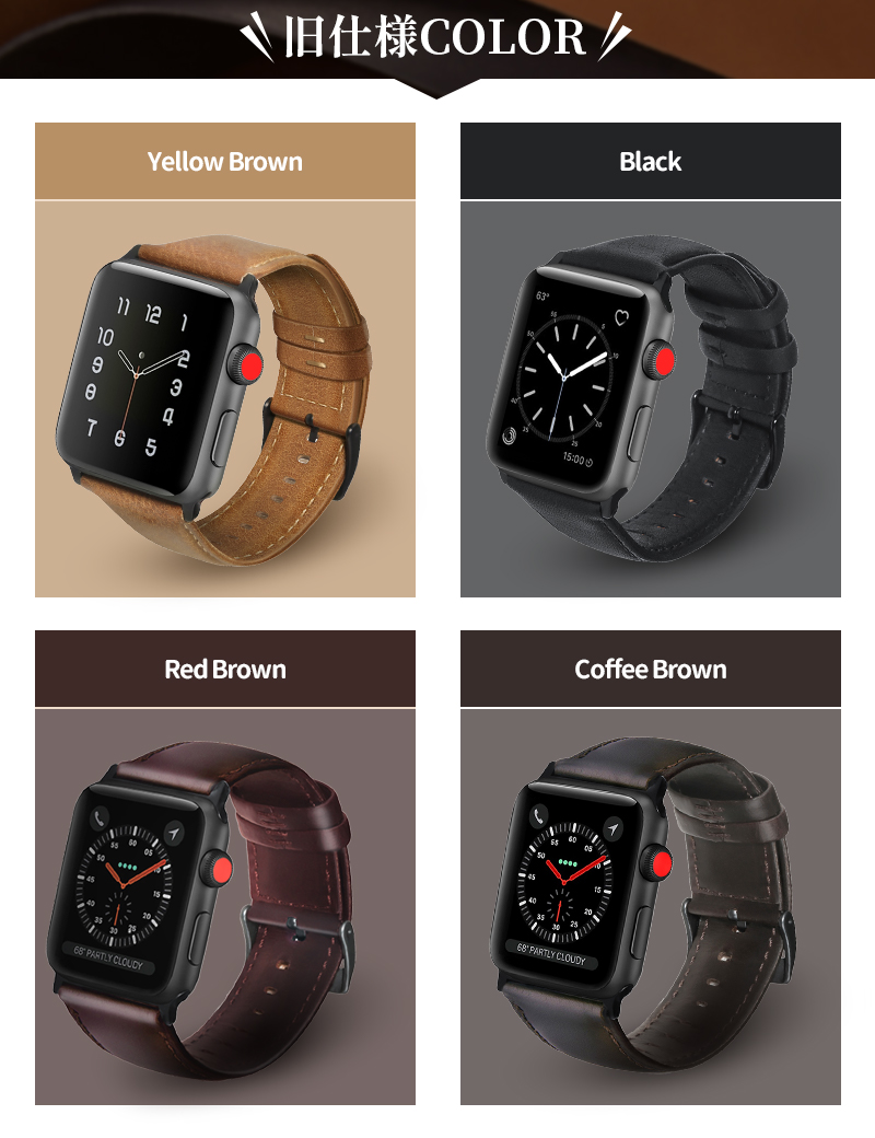 NIMASO アップルウォッチバンド Apple Watch ベルト SE series 8 7,6,5 