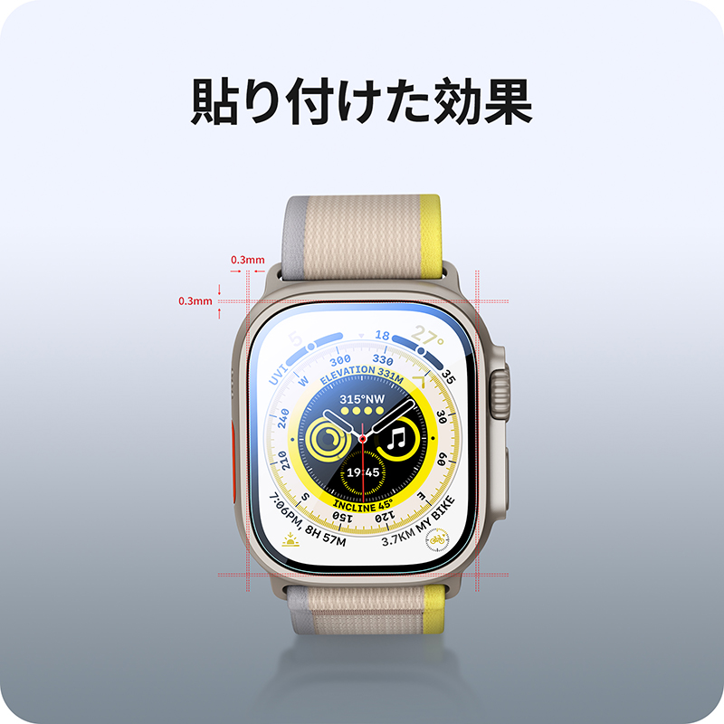 NIMASO 2枚 apple watch ガラスフィルム アップルウォッチ保護フィルム