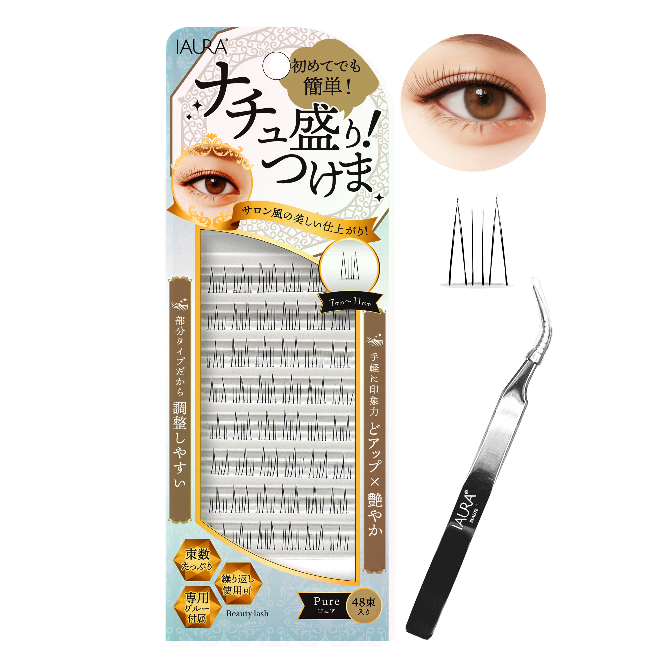 つけまピラーのおすすめ人気商品一覧 通販 - Yahoo!ショッピング