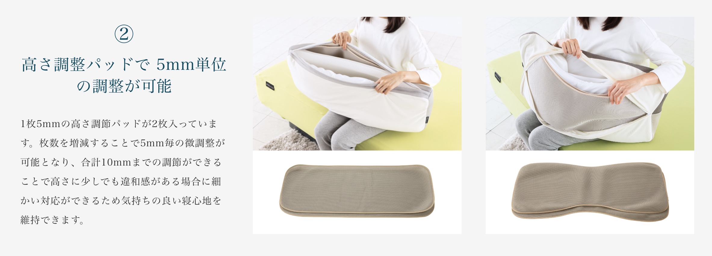 パラマウントベッド（PARAMOUNT BED） ピロー 枕 まくら RE-ZC060 RE