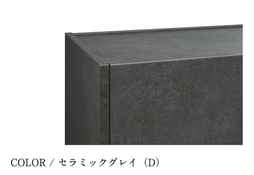 フォーカル ローボード テレビ台 TVボード 綾野製作所 FOCAL おしゃれ_3