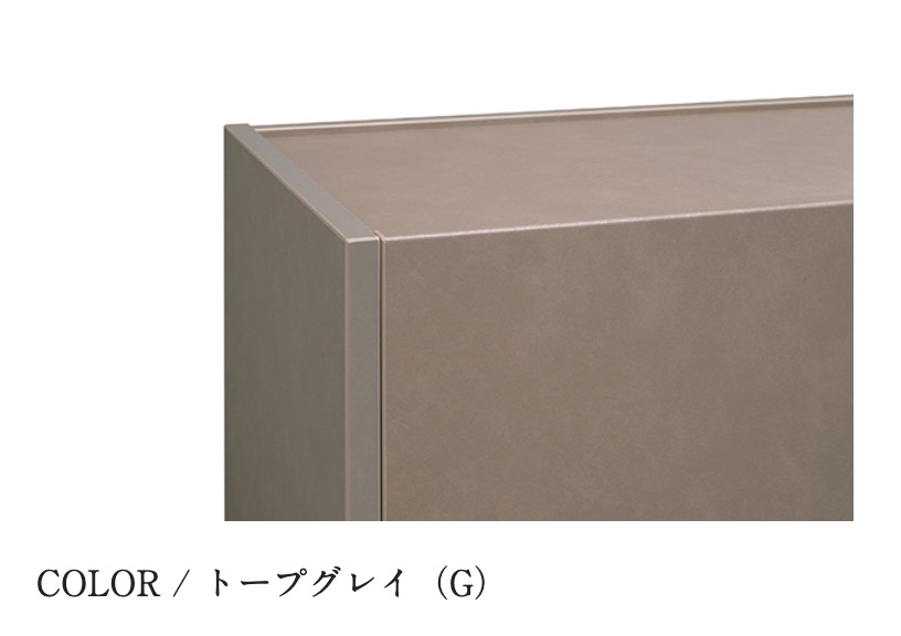 フォーカル ローボード テレビ台 TVボード 綾野製作所 FOCAL おしゃれ_2