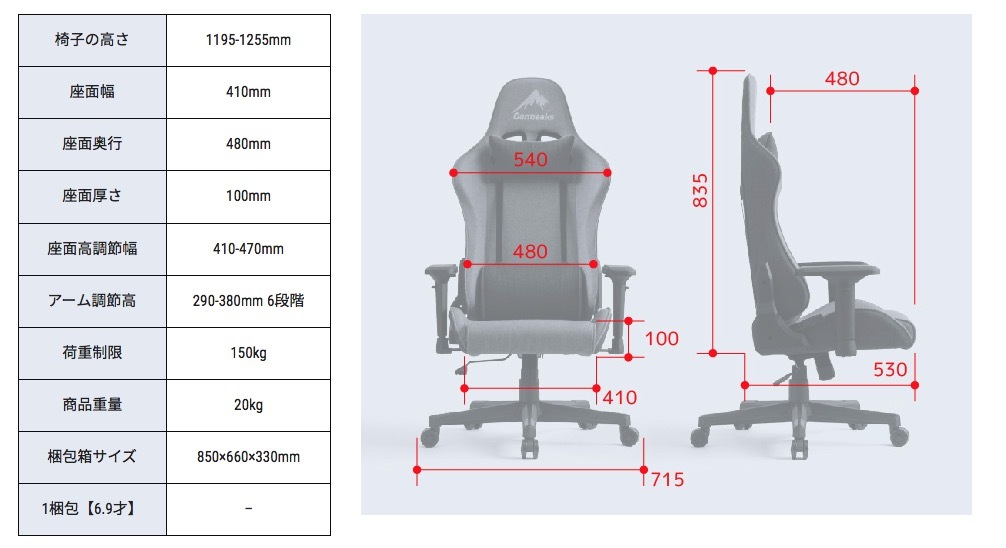 コンティークス シャスティーナ V2 ゲーミングチェア オフィスチェア eスポーツ Contieaks Shastina 関家具 :CONTIEAKS-005:インテリアショップ  NIMUS - 通販 - Yahoo!ショッピング