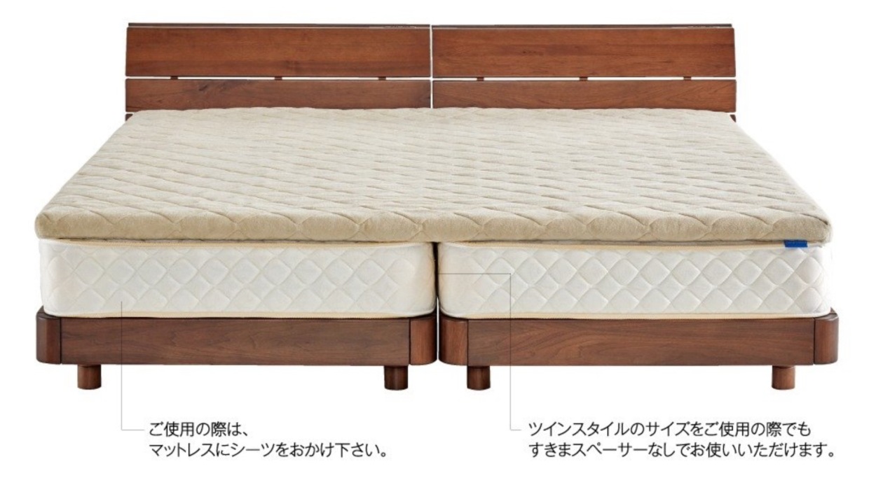 ドリームベット　光電子　ベッドパッド　シーツ ドリームベッド ベッドパッド TP-995 光電子リバースリープ 消臭タイプ