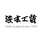 浜本工芸
