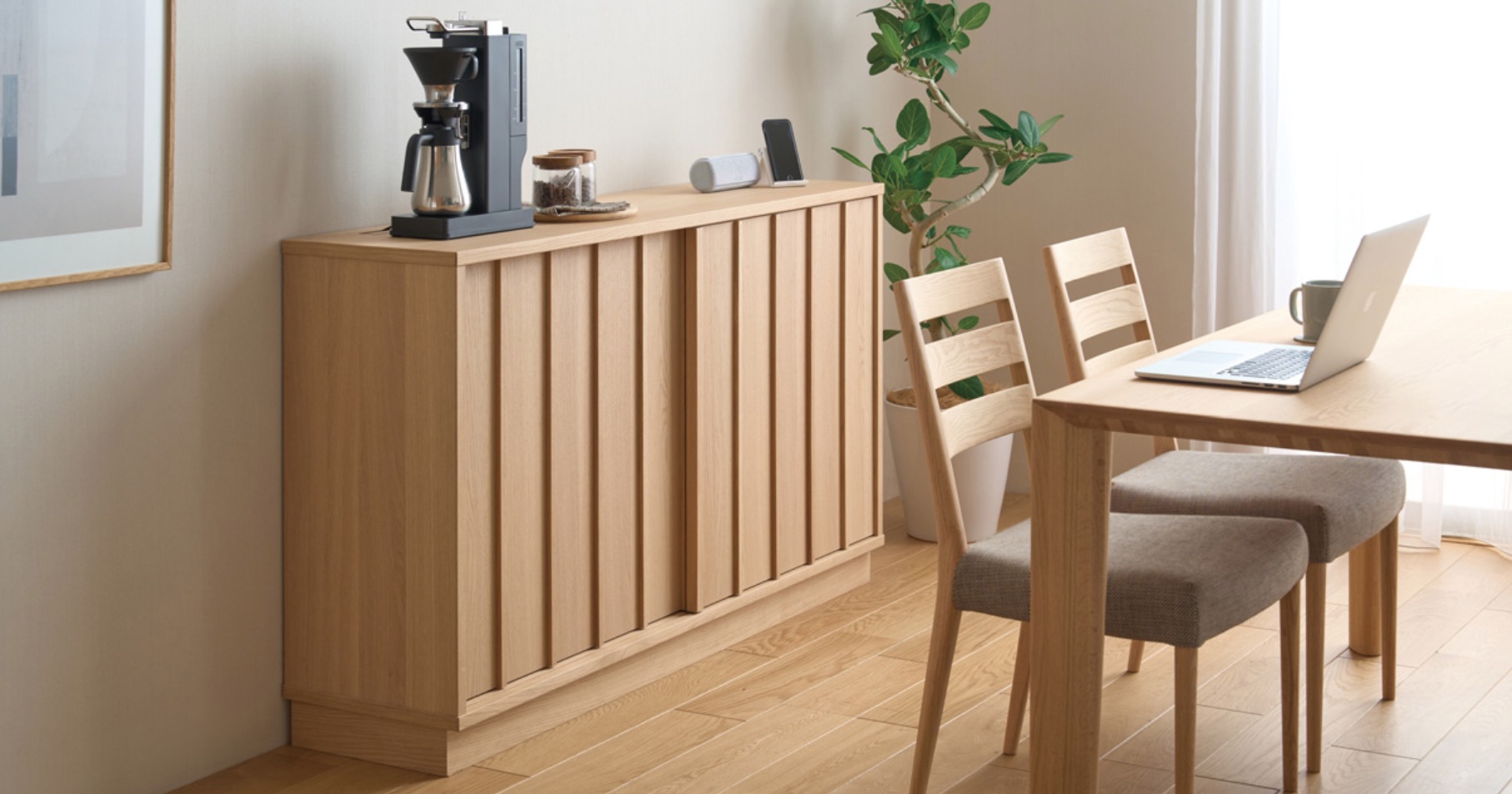 カリモク家具（KARIMOKU FURNITURE） カリモク サイドボード QW5210