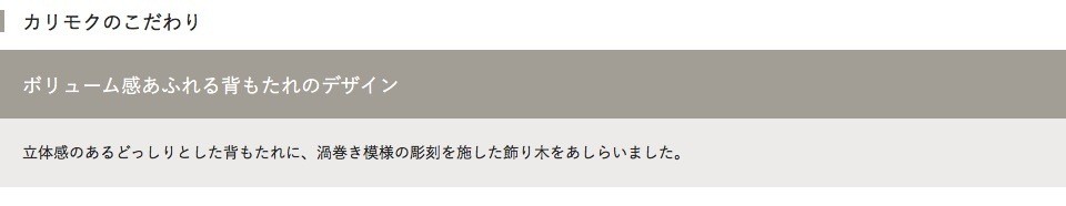 UP79モデル