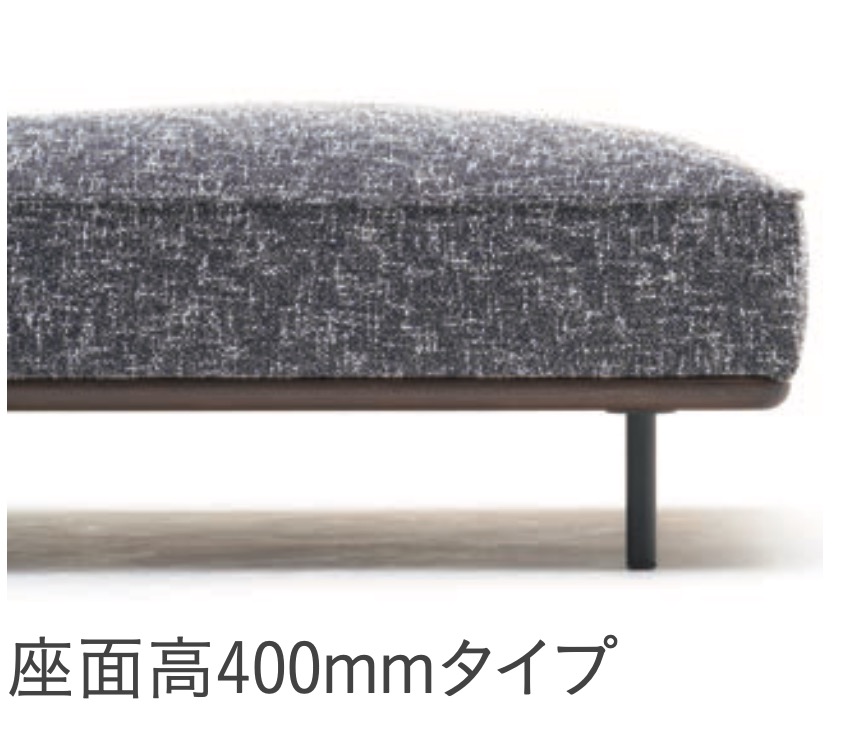 カリモク家具（KARIMOKU FURNITURE） カリモク スツール UW72モデル