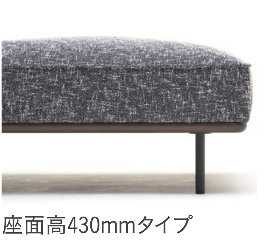 カリモク家具（KARIMOKU FURNITURE） カリモク スツール UW72モデル
