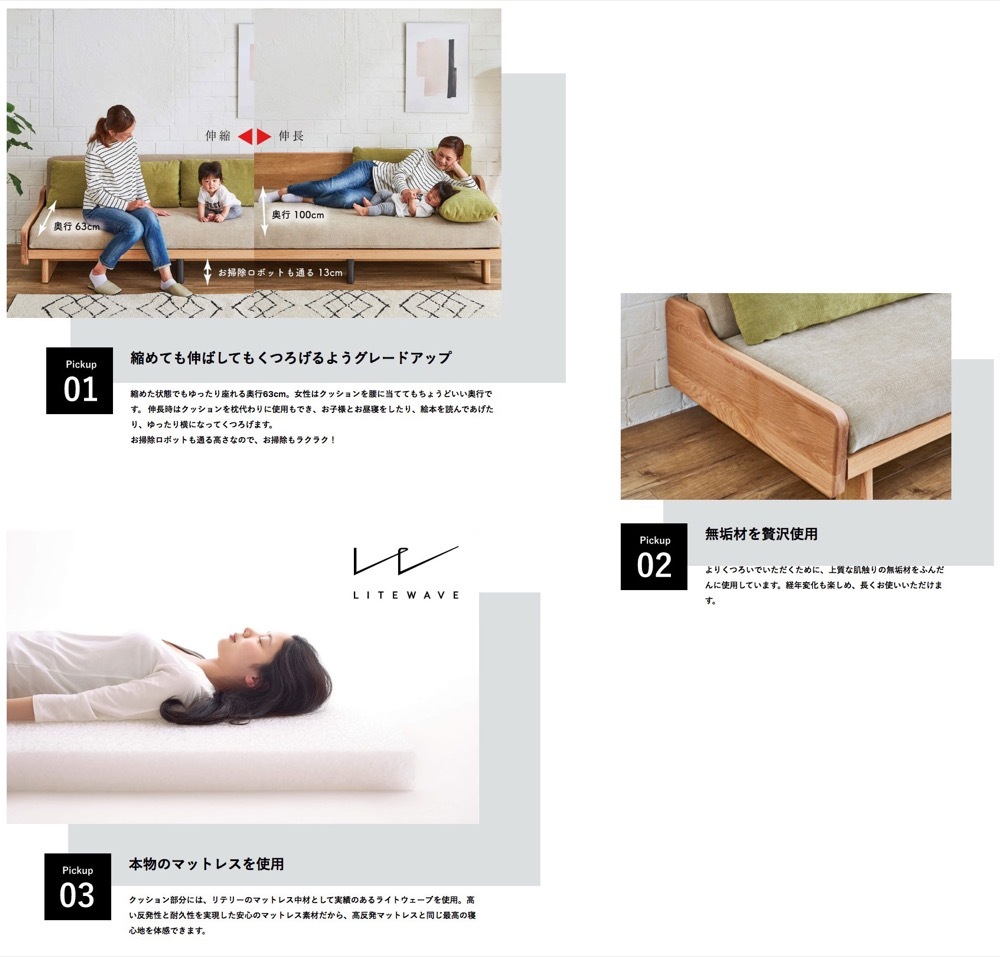 REST（レスト）