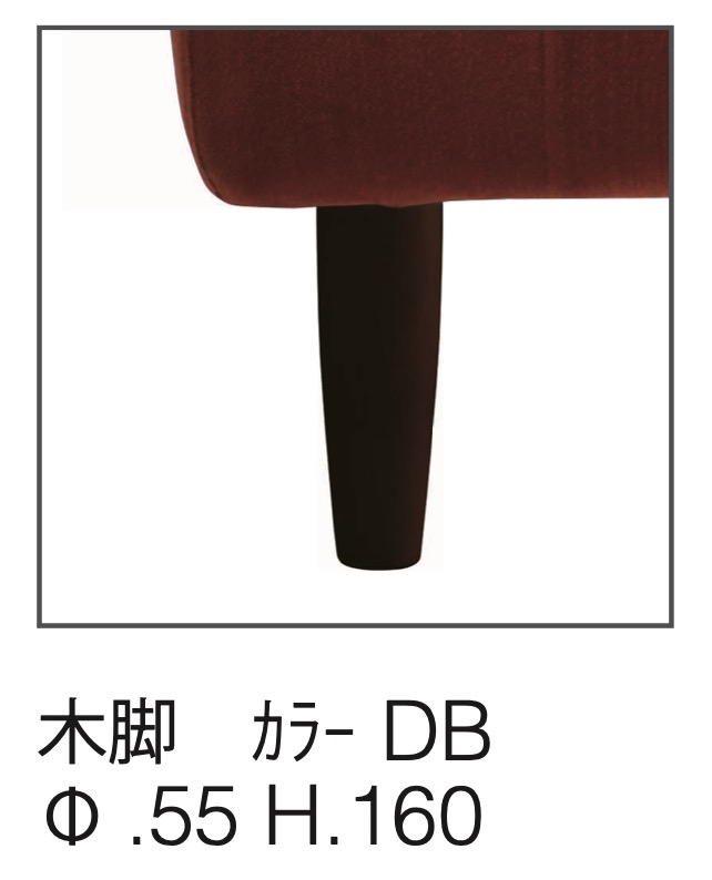 スピガ 組み合わせソファ カームリー CALMLY eu-2ランク 二人掛け 三人