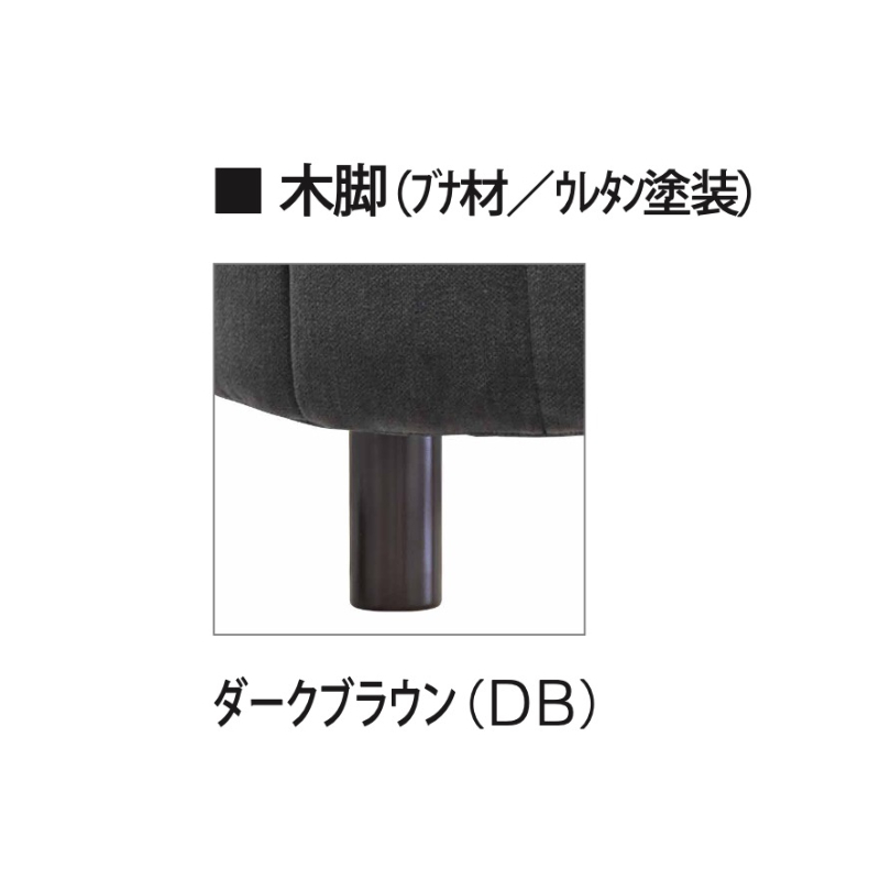 SPIGA スピガ 組み合わせソファ LEUKAS レウカス Xランク 二人掛け 三人掛け 2P 3P estic エスティック おしゃれ モダン｜nimus｜04