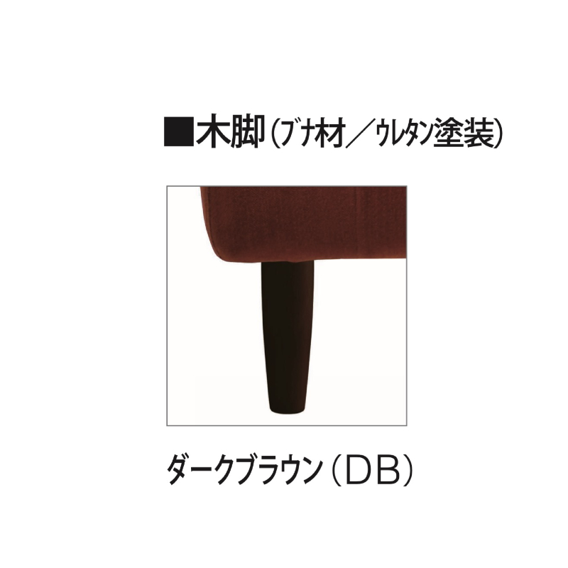 SPIGA スピガ ソファ ORCIA オルチア Eランク カウチ 二人掛け 三人掛け 2P 3P estic エスティック おしゃれ モダン｜nimus｜04