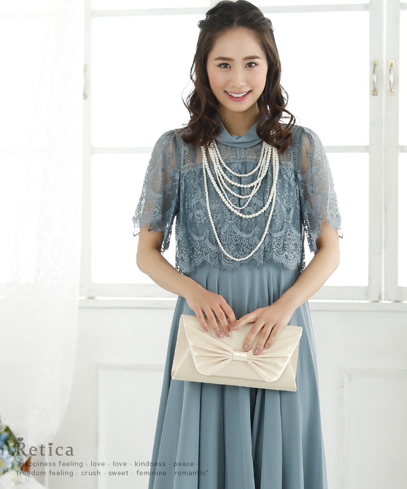 結婚式 服装 パーティードレス 大きいサイズ 二次会 レース レイヤード