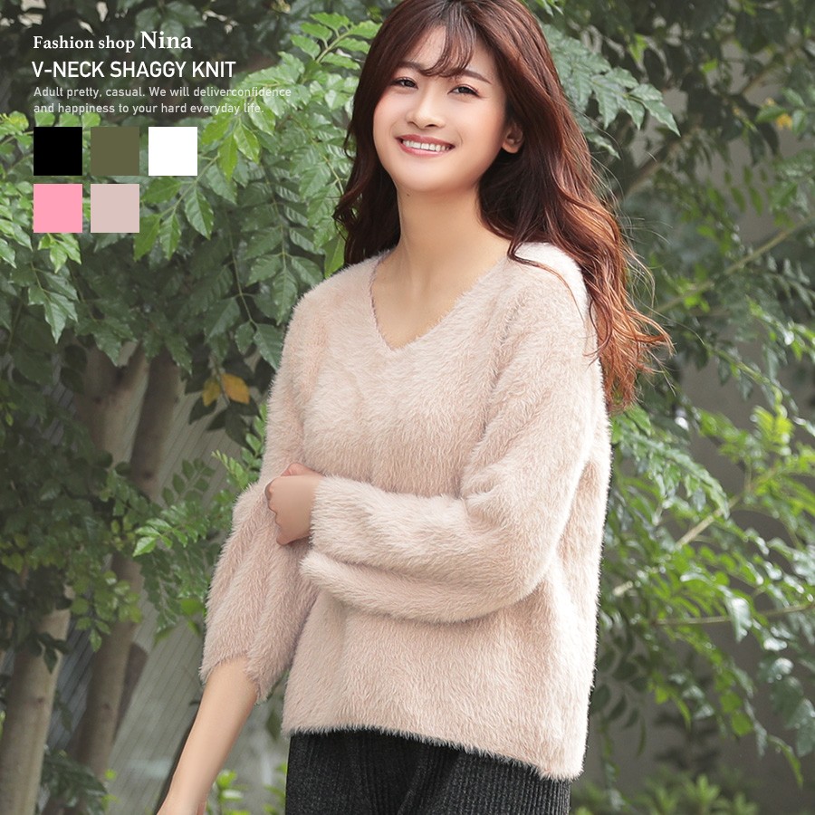 ニット トップス レディース シャギーニット Vネック ふわふわ かわいい 長袖 Vネックシャギーニット ブラック ホワイト ピンク ピンクベージュ カーキ 秋冬 Nwtp6 パーティードレスretica 通販 Yahoo ショッピング