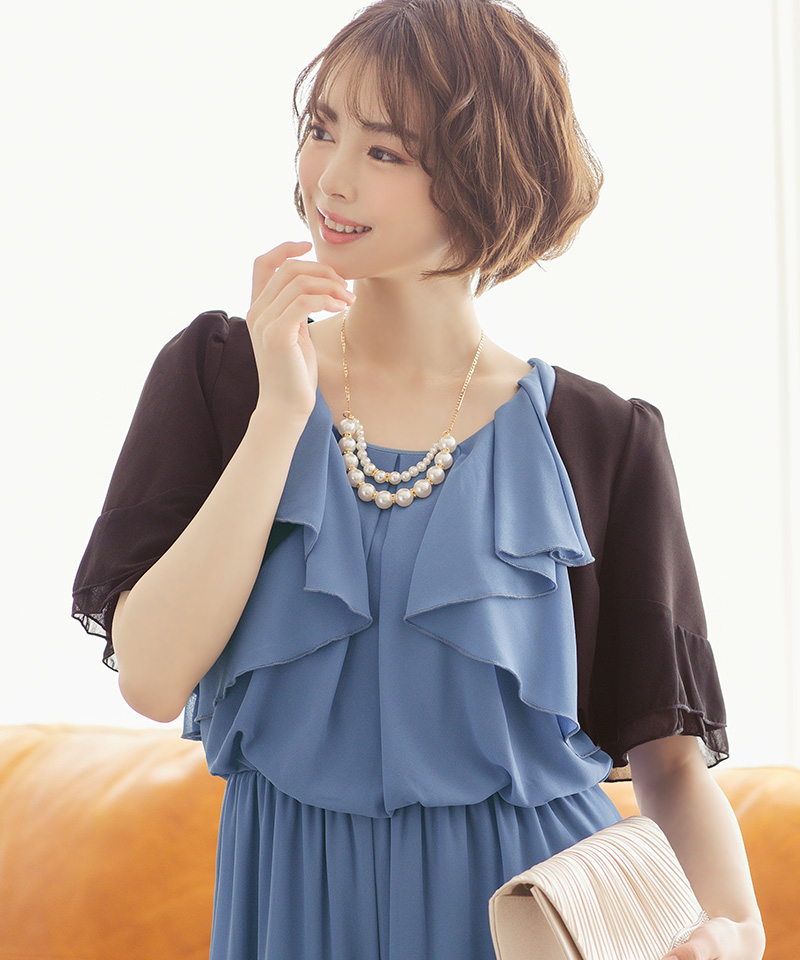 Retica 結婚式 服装 パーティー ボレロ お呼ばれ 二次会 半袖 黒
