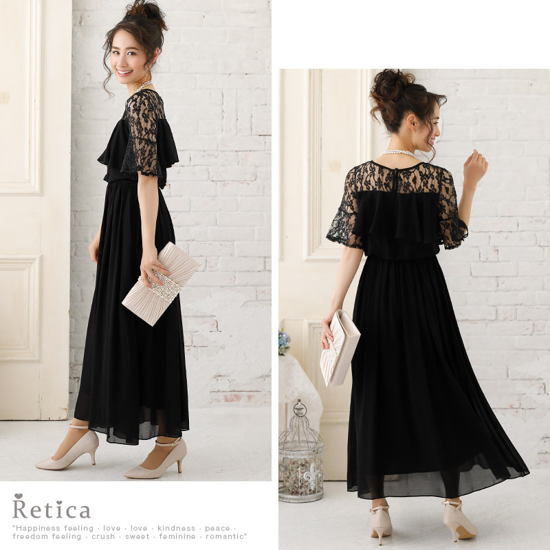 新品未使用  GIRL パーティードレス 2L GIRL DRESS FOR NOW ドレス 前後2WAYレース×オーガンジーフレア