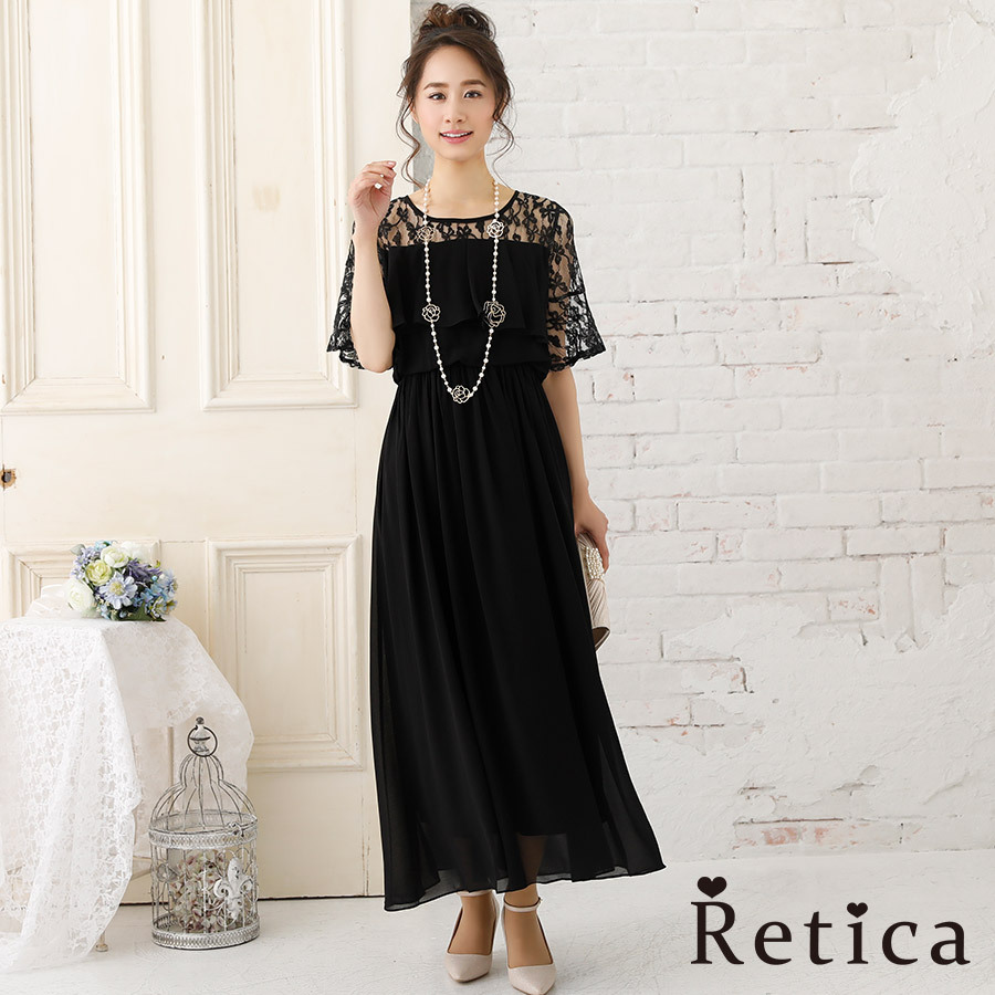 rt-ld88202bk.jpg