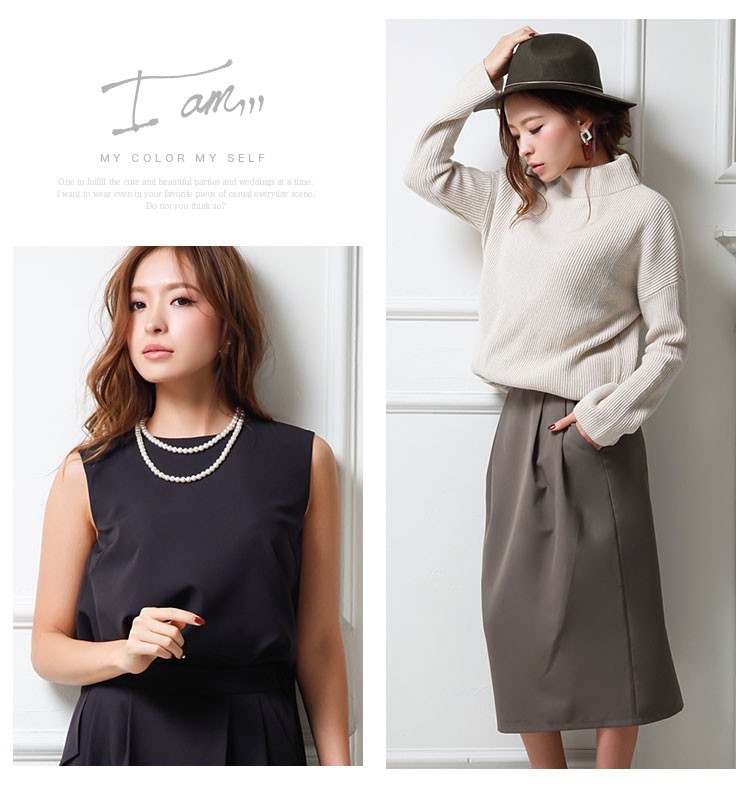 nina's（ファッション） パーティードレス モデル中北成美着用 I