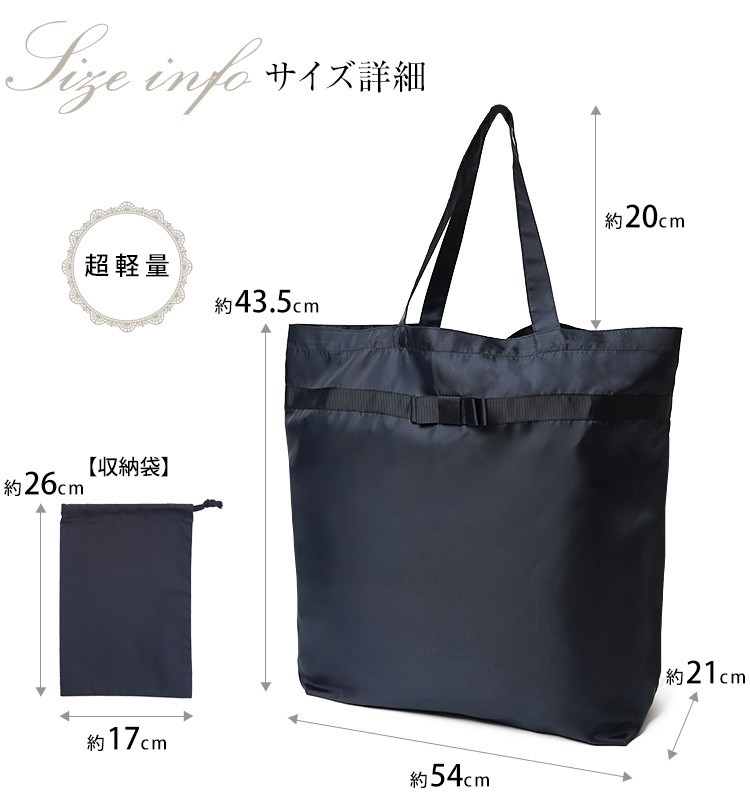 nina's（ファッション） ランドセルバッグ 折りたたみ