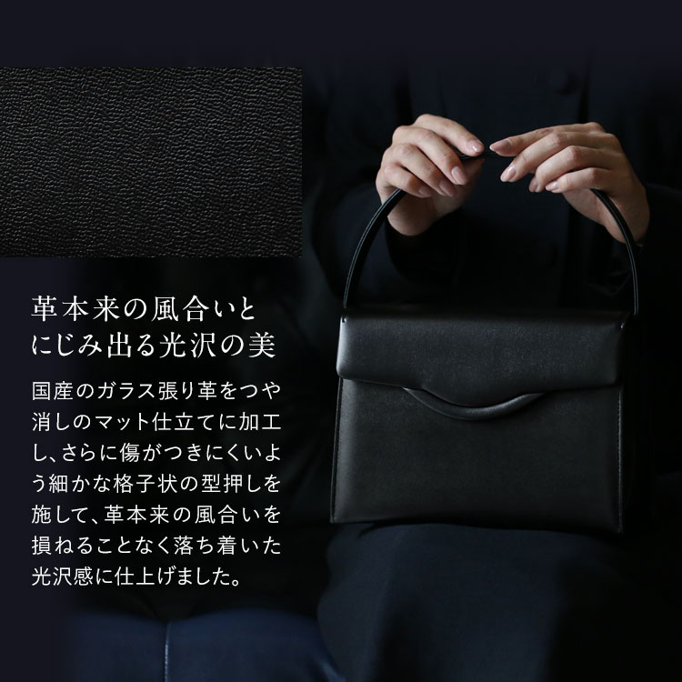 nina's（ファッション） お受験 バッグ ハンドバッグ ママ 日本