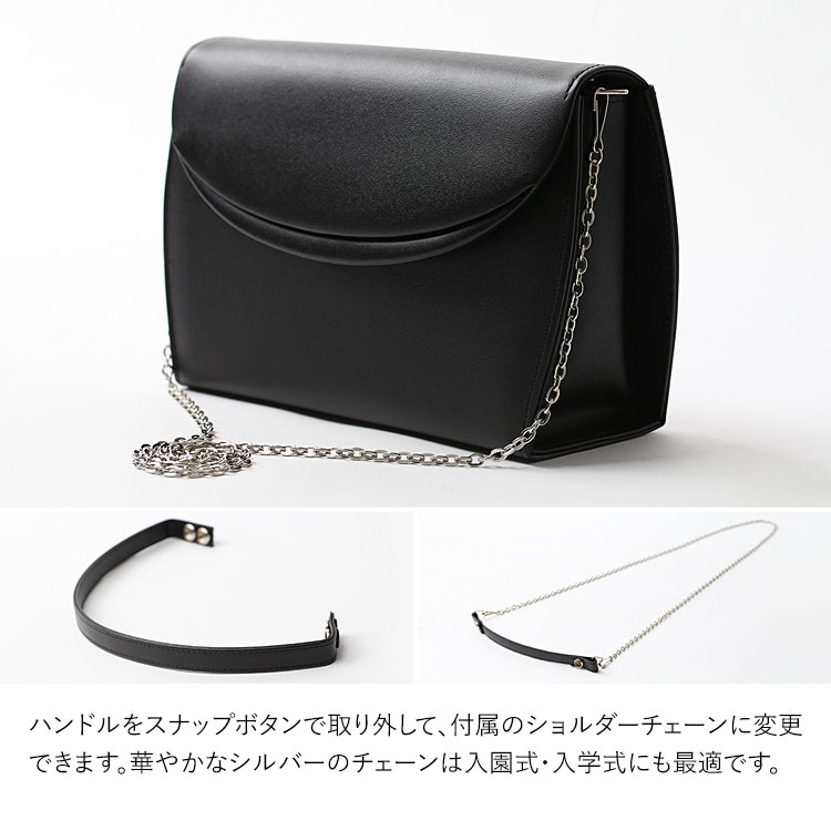 nina's（ニナーズ） お受験 バッグ ハンドバッグ ママ 日本製 本革