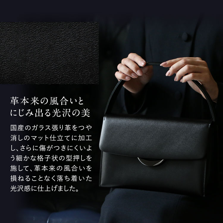 nina's（ニナーズ） お受験 バッグ ハンドバッグ ママ 日本製 本革