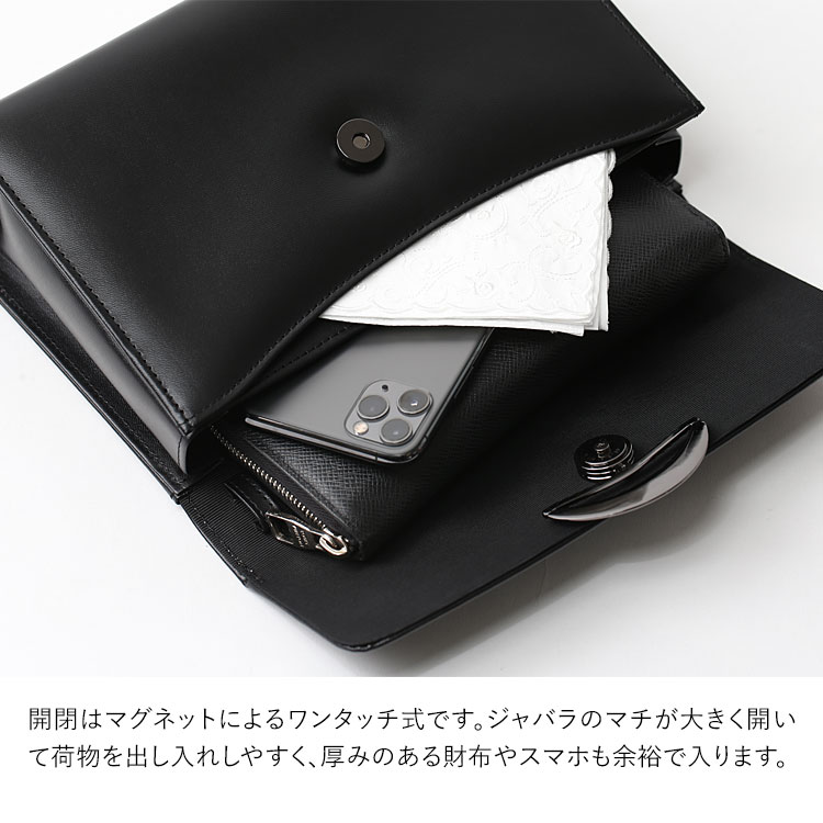 nina's（ニナーズ） お受験 バッグ ハンドバッグ ママ 日本製 本革